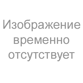Флеш накопители и карты памяти